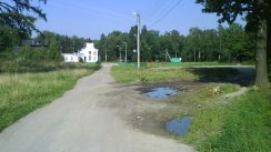 Площадка для воркаута в городе Арзамас №2148 Маленькая Советская фото